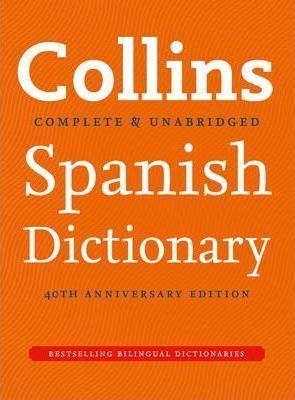 COLLINS SPANISH- ENGLISH DICTIONARY