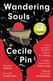 WANDERING SOULS