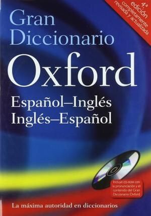 GRAN DICCIONARIO OXFORD ESPAÑOL-INGLÉS/INGLÉS-ESPAÑOL