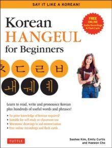 KOREAN HANGUL FOR BEGINNERS