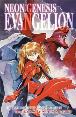 NEON GENESIS EVANGELION