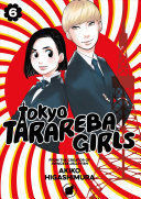 TOKYO TARAREBA GIRLS 6