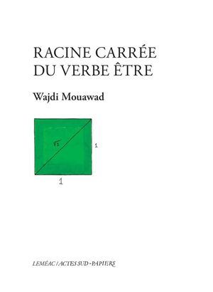 RACINE CARRÉE DU VERBE ÊTRE