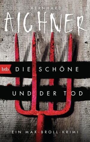 DIE SCHONE UND DER TOD