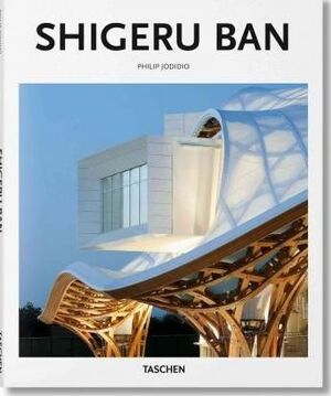 SHIGERU BAN