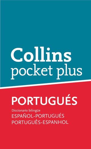 DICCIONARIO POCKET PLUS PORTUGUÉS (POCKET PLUS)