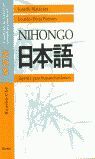 2. NIHONGO. CUADERNO DE EJERCICIOS