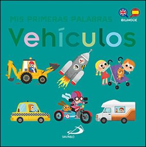 VEHÍCULOS. (BILINGUE ESP-ING)