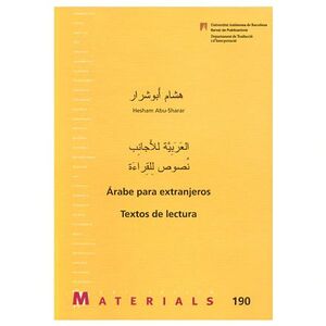 ARABE PARA EXTRANJEROS 190