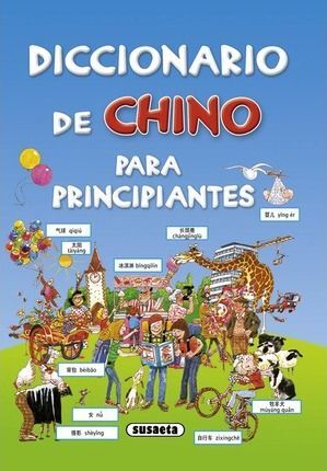 DICCIONARIO DE CHINO PARA PRINCIPIANTES