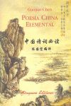 POESÍA ELEMENTAL CHINA