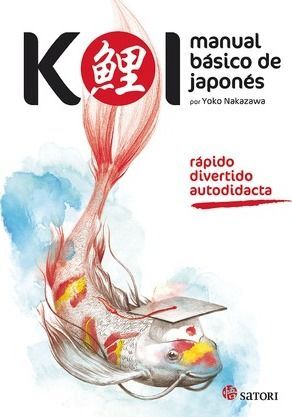 JAPONES MANUAL BASICO