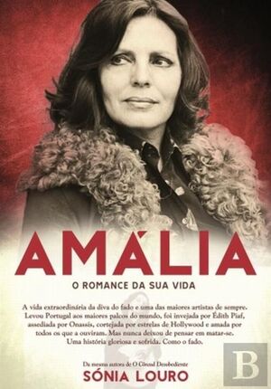 AMALIA