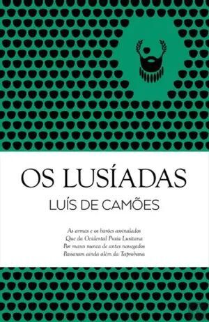 OS LUSIADAS