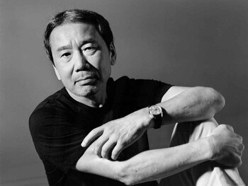 Haruki Murakami. Princess of Asturias Award 2023
